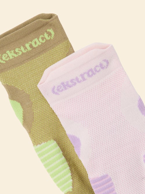 2er-Pack hohe Socken - (ekstract) - Kiabi