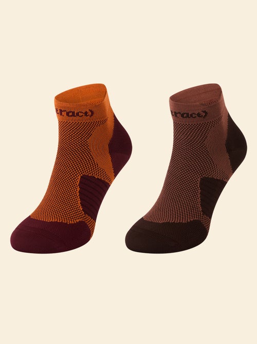 2er-Pack hohe Socken - (ekstract) - Kiabi