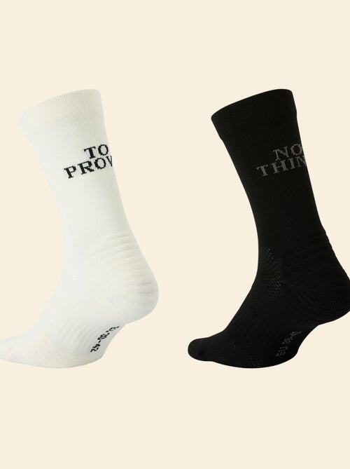 2er-Pack Socken mit Aufschrift - Kiabi