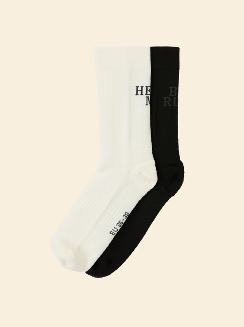 2er-Set hohe Socken - (ekstract) - Kiabi
