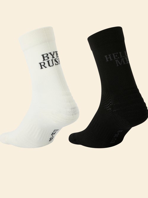 2er-Set hohe Socken - (ekstract) - Kiabi