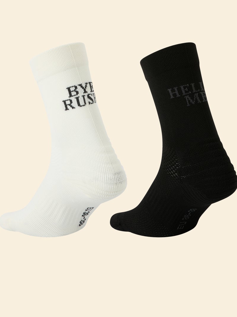 2er-Set hohe Socken - (ekstract) Noir - Kiabi