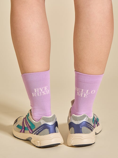 2er-Set hohe Socken - (ekstract) - Kiabi