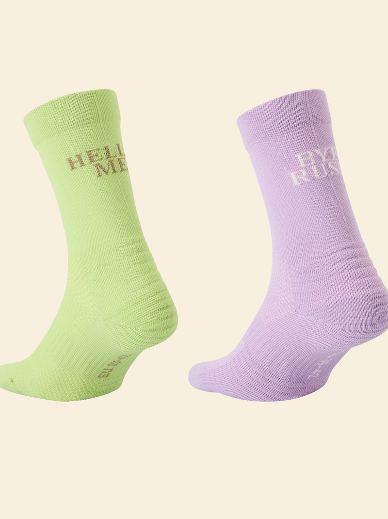 2er-Set hohe Socken - (ekstract) Violet - Kiabi
