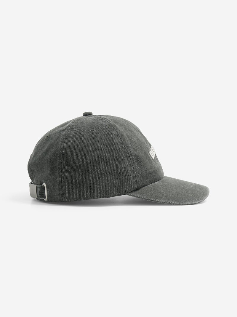 Adjustable Hook-and-Loop Cap Khaki - Kiabi