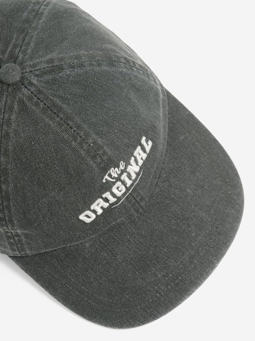 Adjustable Hook-and-Loop Cap - Kiabi