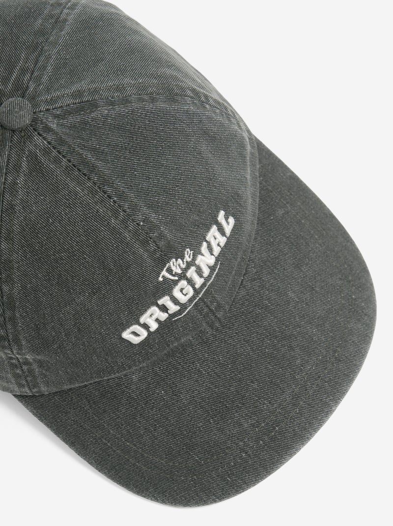Adjustable Hook-and-Loop Cap Khaki - Kiabi
