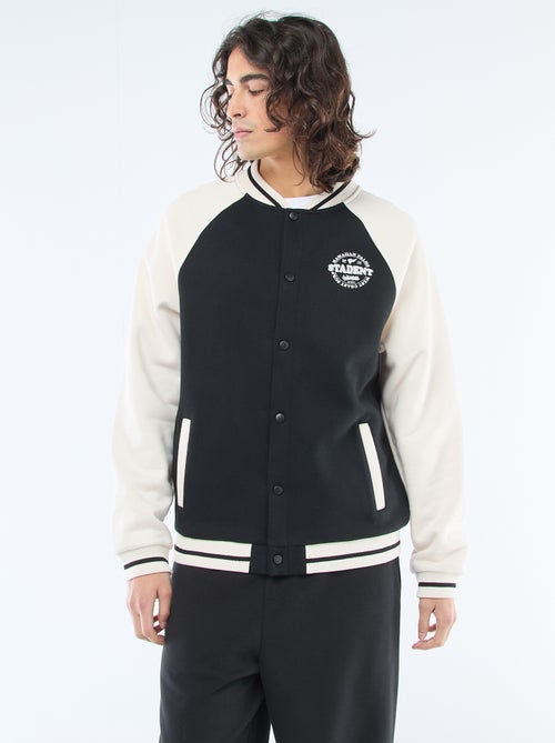 American Style Fleece Jacket - Kiabi