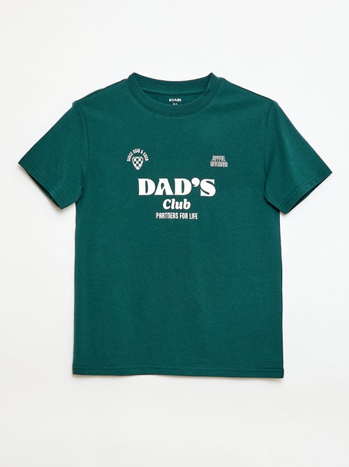 Animated Father's Day T-shirt - Kiabi