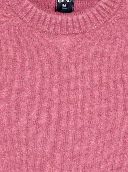 Ärmelloser unifarbener Pulli - Kiabi