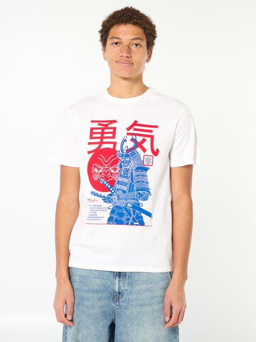 Bedrucktes einfarbiges Baumwoll-T-Shirt - Kiabi