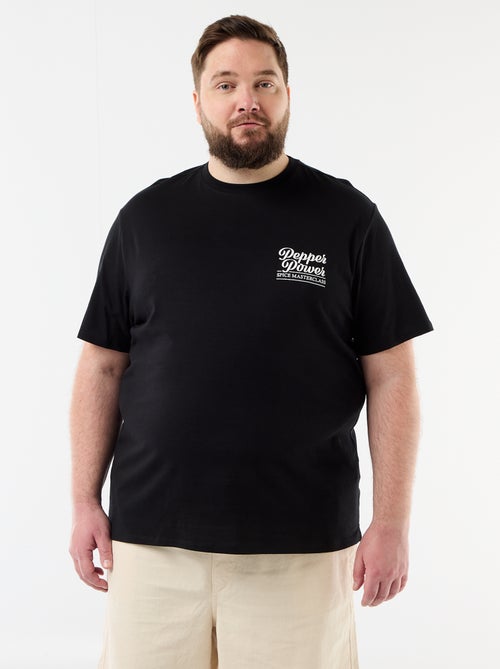 Bedrucktes Kurzarm-T-Shirt - Kiabi