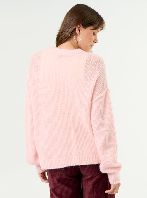 Blended Wool Nursing Sweater - Kiabi