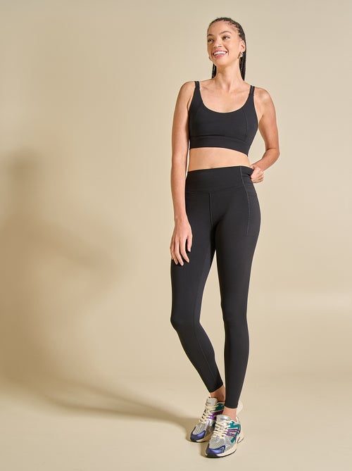 Brassière de sport fort maintien - (ekstract) - Kiabi