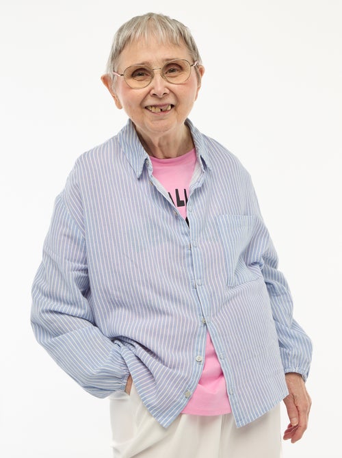 Camicia dritta a righe - Facile da indossare - Kiabi Camicia dritta a righe - Facile da indossare - Kiabi