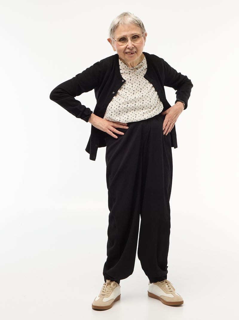Cardigan basico - Facile da indossare Nero - Kiabi