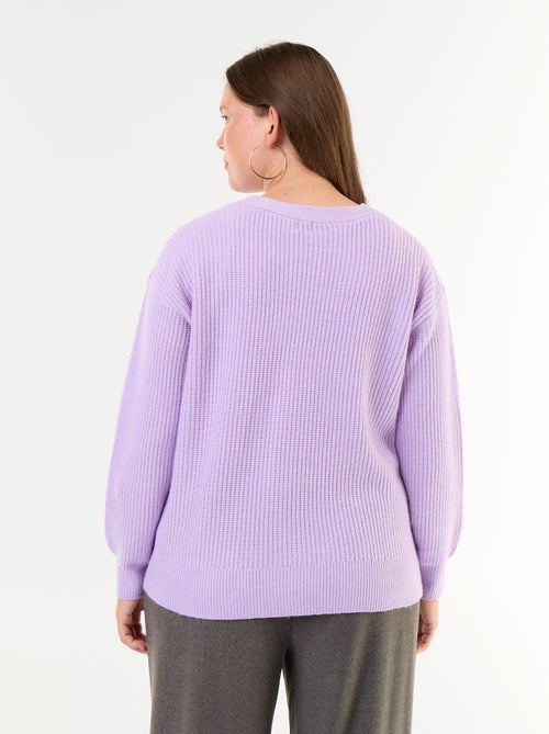 Cardigan con scollo a V - Kiabi