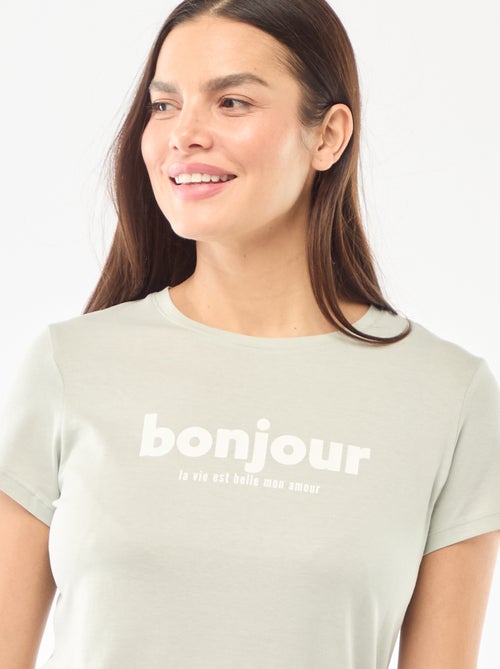 Chemise de nuit - Kiabi