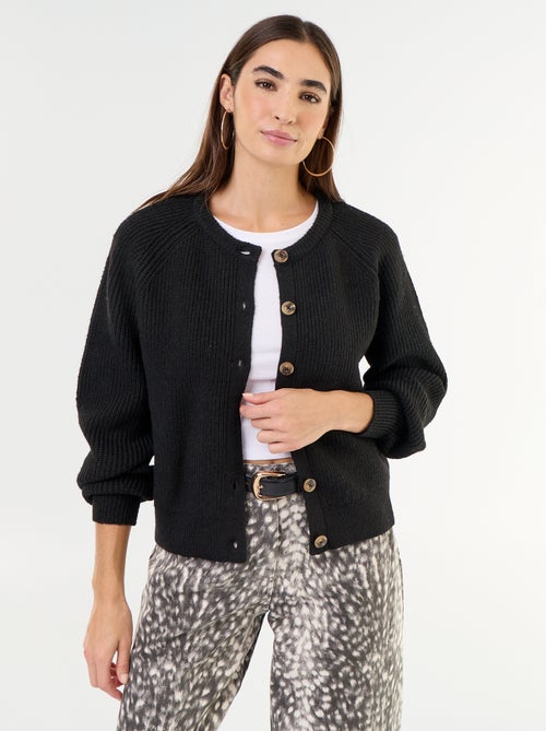 Chunky Knit Cardigan - Kiabi