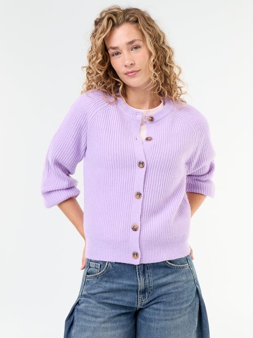 Chunky Knit Cardigan - Kiabi
