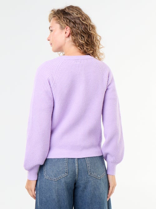 Chunky Knit Cardigan - Kiabi
