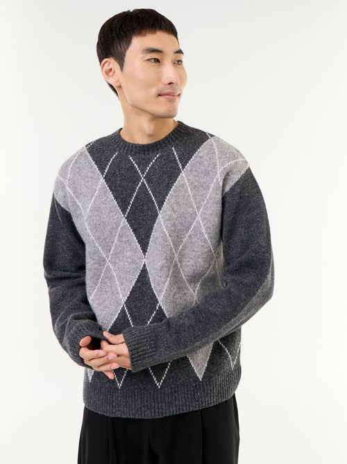 Chunky Knit Sweater - Kiabi