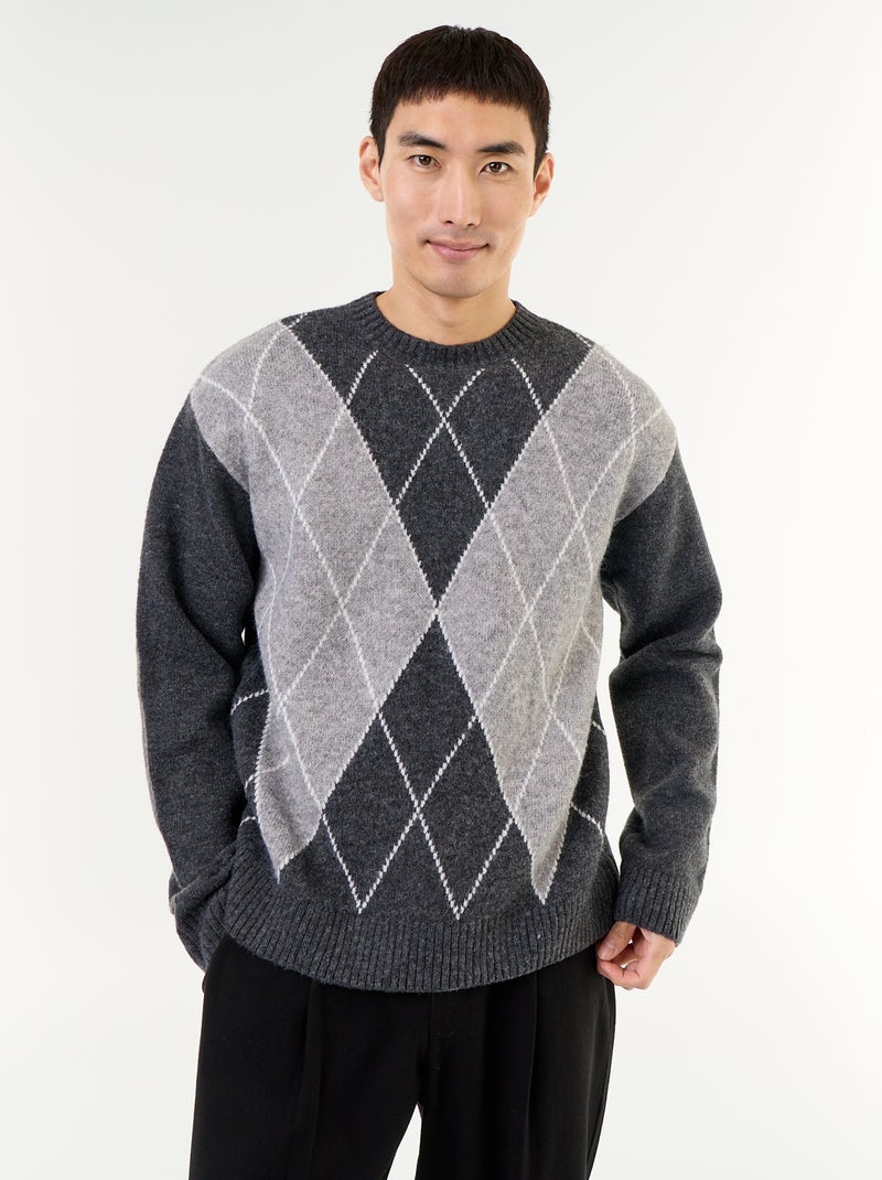 Chunky Knit Sweater Grey - Kiabi