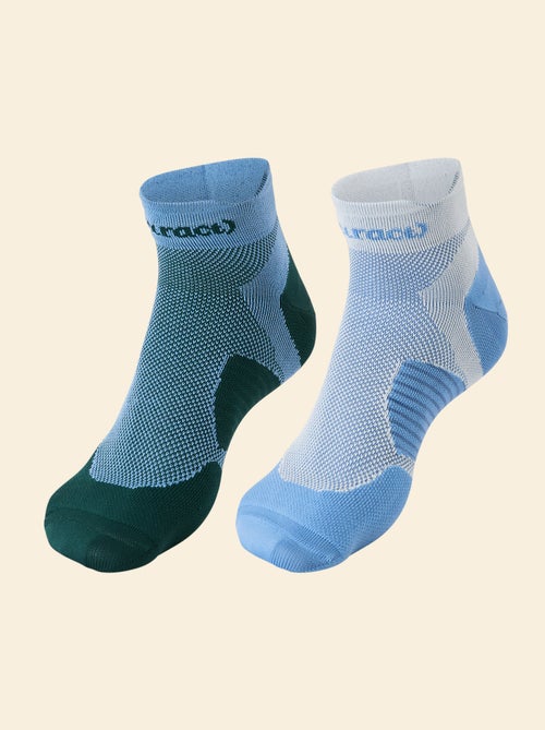 Confezione da 2 paia di calzini compressivi in cotone (ekstract) - Kiabi