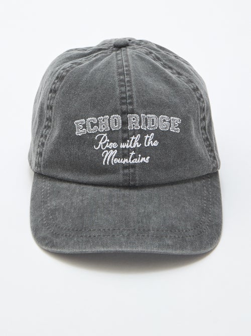 Cotton baseball cap - Kiabi