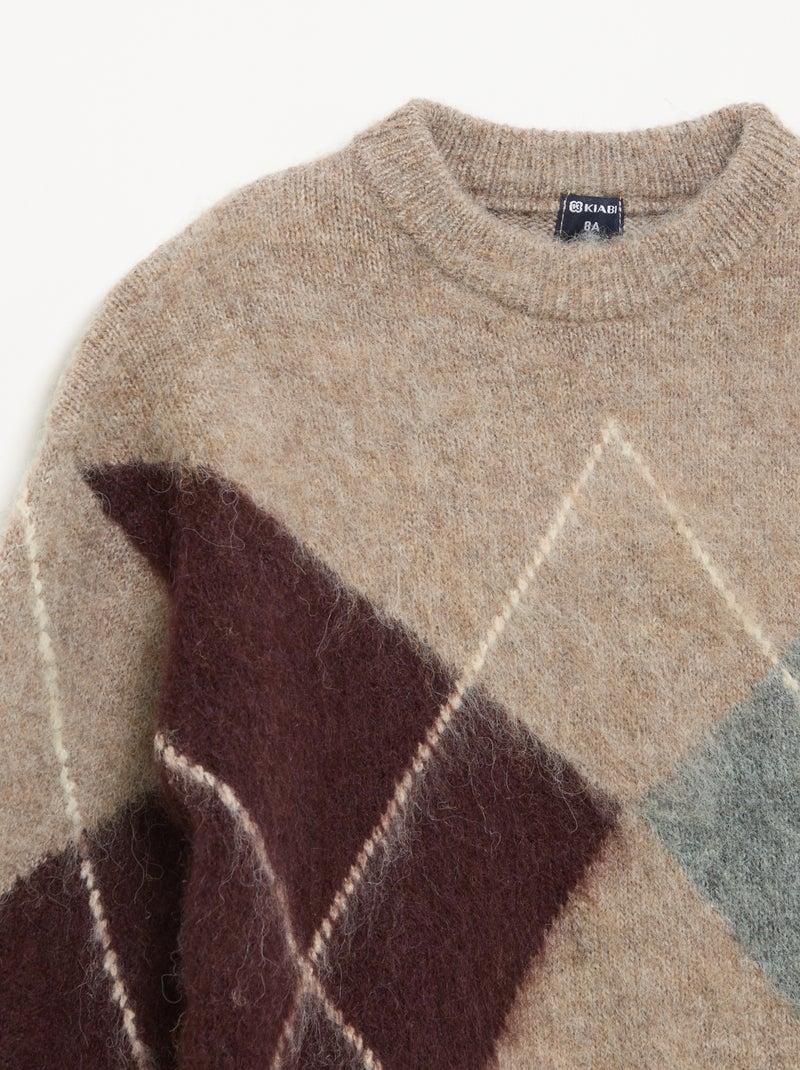 Diamond Pattern Sweater Brown - Kiabi