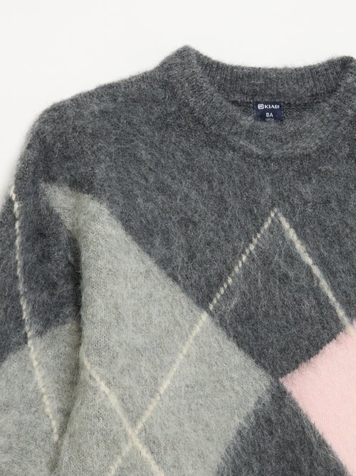 Diamond Pattern Sweater - Kiabi