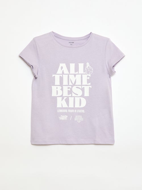 Father's Day Message T-Shirt - Kiabi