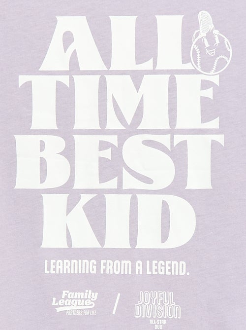 Father's Day Message T-Shirt - Kiabi