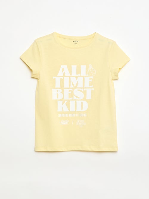 Father's Day Message T-Shirt - Kiabi