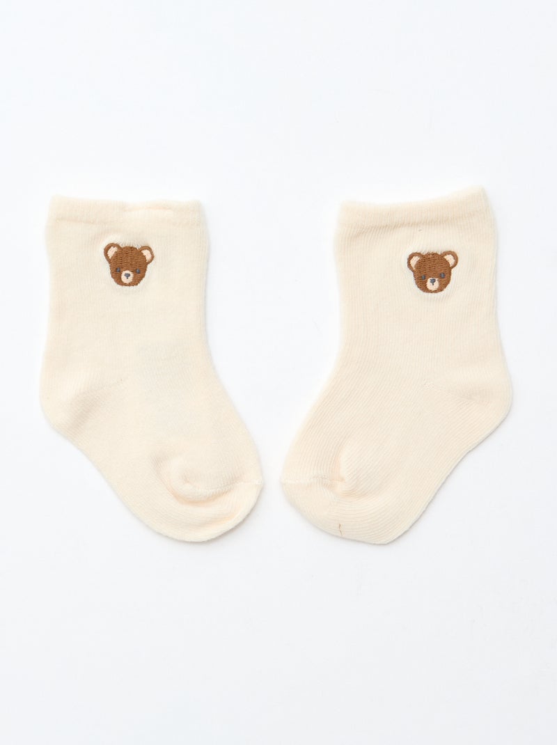 GIFTBOX Bra + Trousers + Socks + Hat + Bib Beige - Kiabi