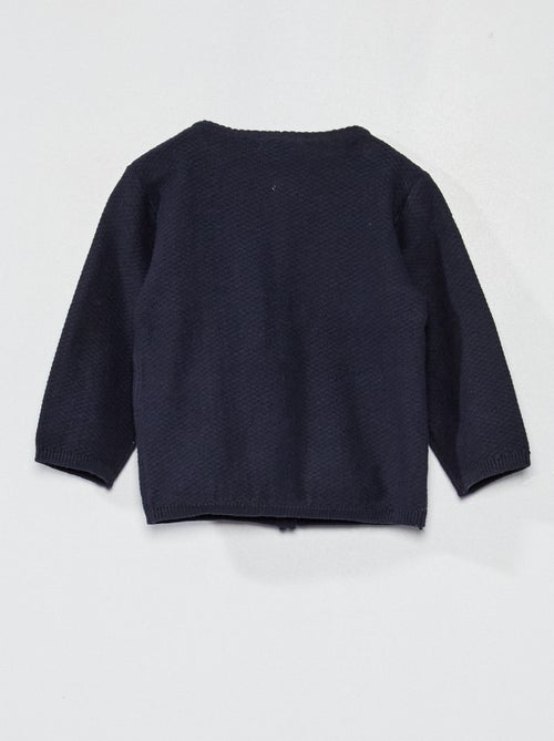 Gilet en maille fantaisie - Kiabi