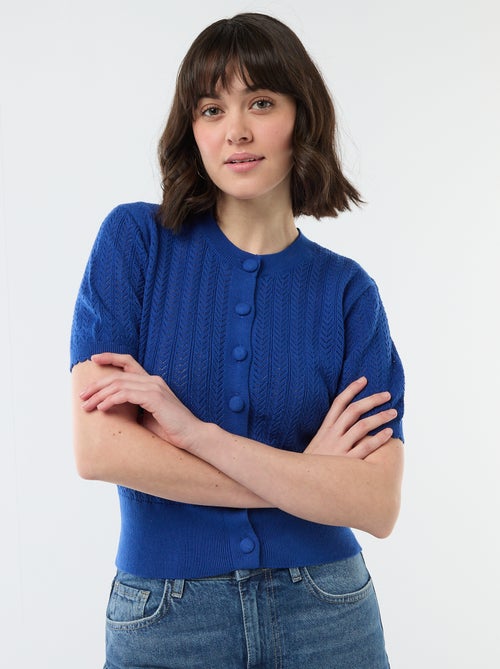 Gilet manches courtes en maille ajourée - Kiabi