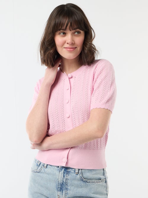 Gilet manches courtes en maille ajourée - Kiabi