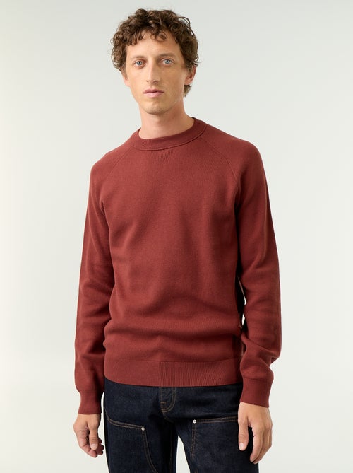 Grobstrickpullover - Kiabi