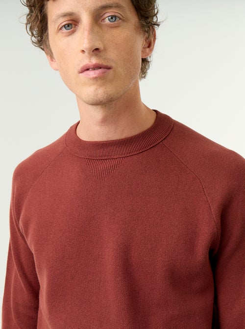 Grobstrickpullover - Kiabi