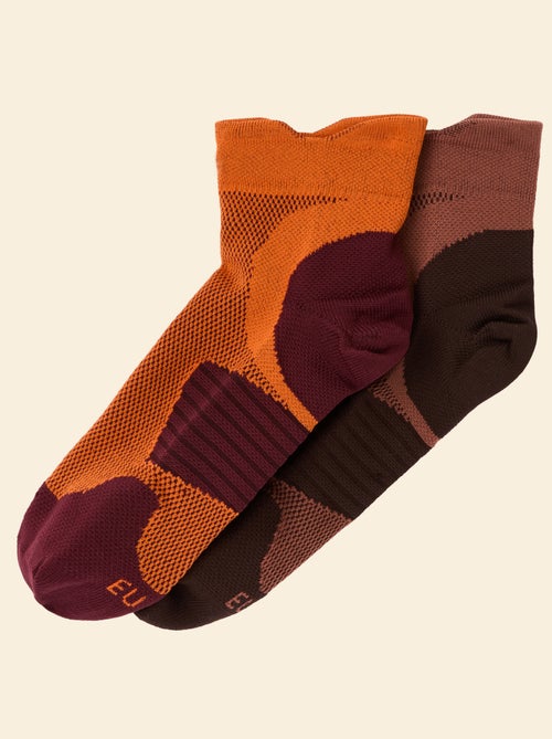 Hohe Sportsocken im 2er-Pack - Kiabi