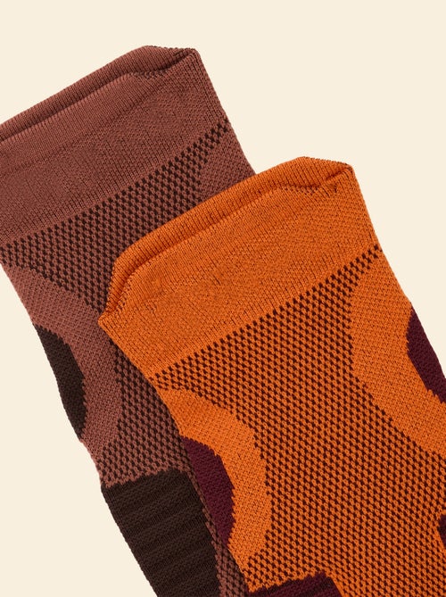 Hohe Sportsocken im 2er-Pack - Kiabi