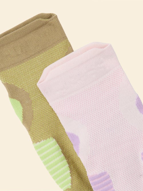 Hohe Sportsocken im 2er-Pack - Kiabi