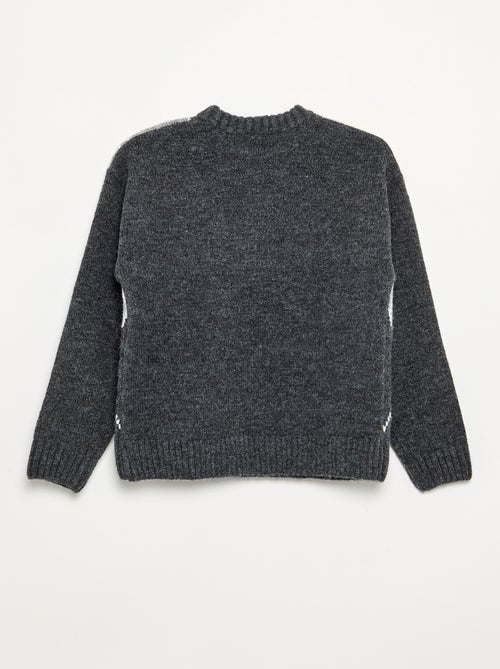 Jacquard-Pullover - Kiabi