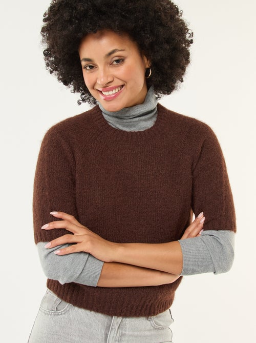 Kurzarm-Pullover aus Grobstrick - Kiabi