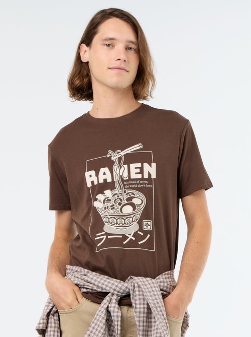 Kurzarm-T-Shirt mit originellem Print - Kiabi