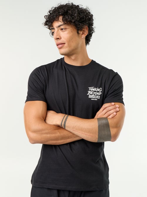 Kurzarm-T-Shirt mit originellem Print - Kiabi