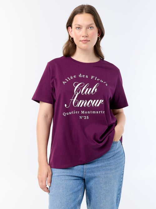 Kurzarm-T-Shirt mit Print - Kiabi Kurzarm-T-Shirt mit Print - Kiabi