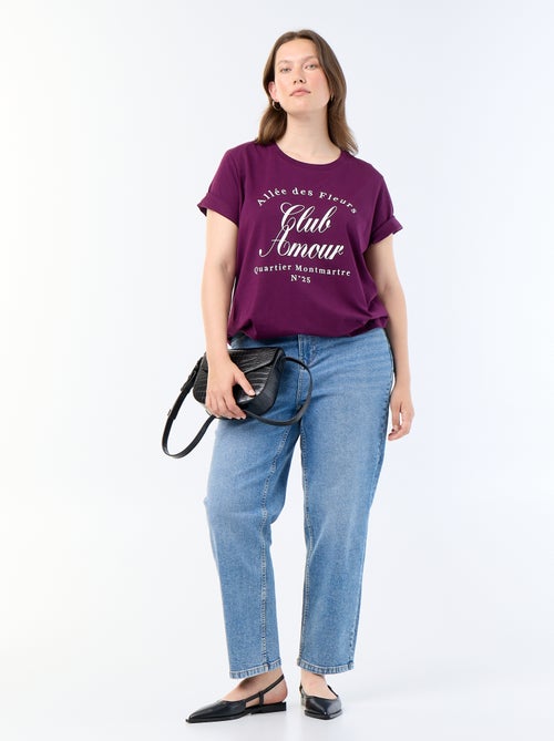 Kurzarm-T-Shirt mit Print - Kiabi Kurzarm-T-Shirt mit Print - Kiabi