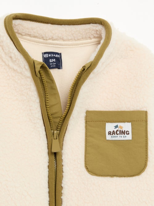 Long-Sleeve Faux Shearling Cardigan - Kiabi